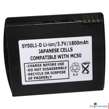 Battery for Symbol MC50 (Standard) LiIon Battery for Symbol MC50 (Standard)