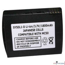 Battery for Symbol MC50 (Standard)