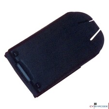 Battery for Teklogix 7535