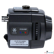 Vicon VC355-DSP