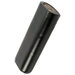 Battery for LXE 2280/2285 NiCd